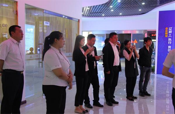 铁岭市调兵山效劳外包基地向导莅临考察