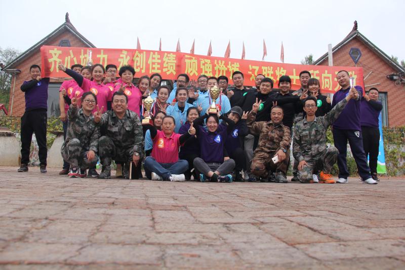 人生就是搏官网的明天一定越发精彩越发绚烂