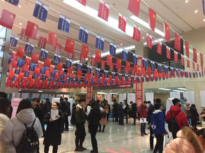 百校千企建同盟 精准对接促振兴