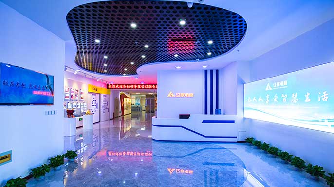 热烈祝贺人生就是搏官网电商荣获“高新手艺企业”