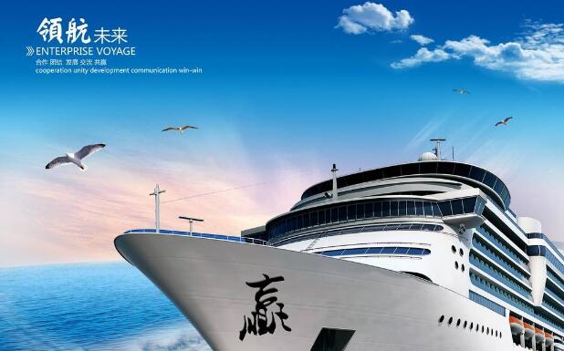 立异中国 领航时代――《厉害了，我的国》观后感