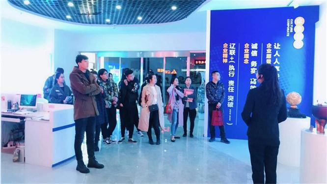 传承企业文化，提供优质效劳
