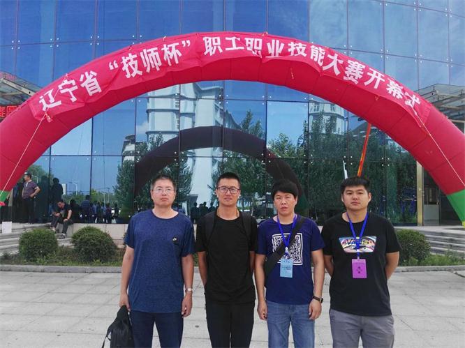 人生就是搏官网新闻“起劲参赛，重在学习”