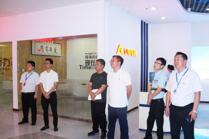 海都会财务局何长军局长一行莅临 人生就是搏官网集团考察财路大数据项目