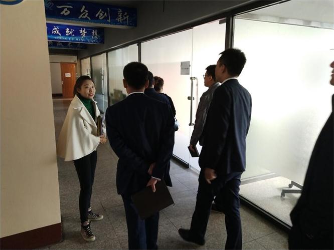 驻足新起点，开立异时势