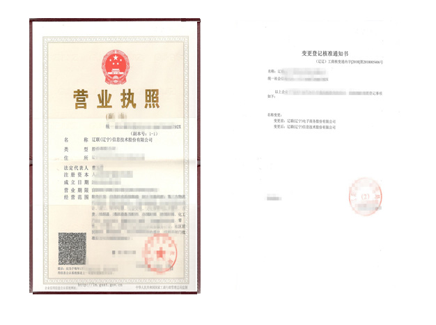 路漫漫其修远兮，吾将上下而求索