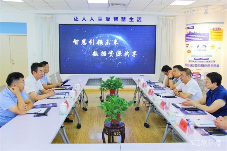 聚力效劳专精特新小巨人企业加速赋能高质量生长