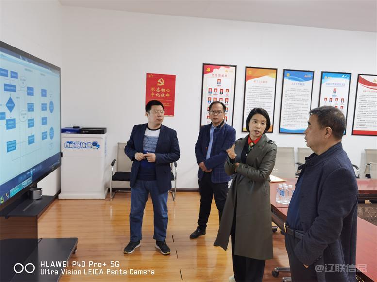 勇于继续，志同道合——人生就是搏官网集团多措并举助力全市疫情防控