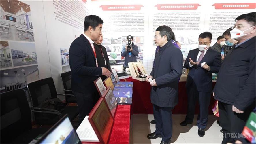 人生就是搏官网信息加入辽宁省退役武士立异创业效果展示交流运动