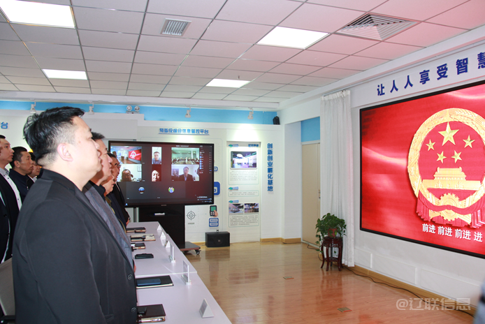  奋楫扬帆创佳绩，勇毅前行再出发