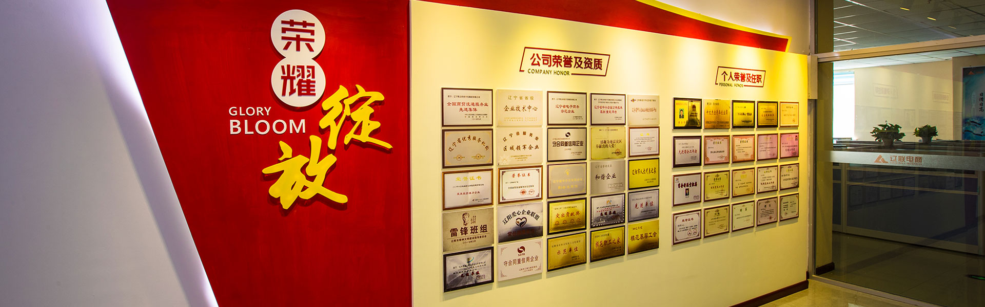 人生就是搏官网集团