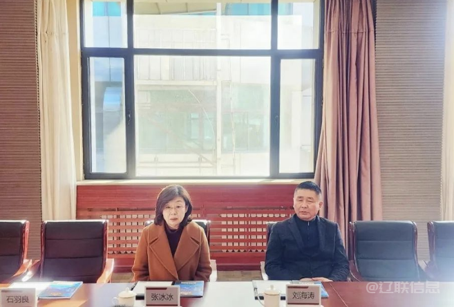 市区两级向导莅临人生就是搏官网集团开展节前走访慰问运动